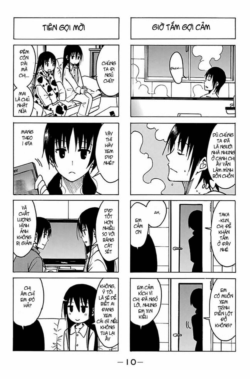 seitokai-yakuindomo/2