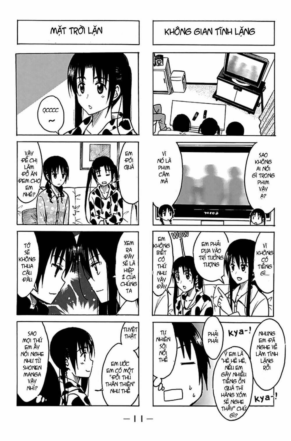 seitokai-yakuindomo/3