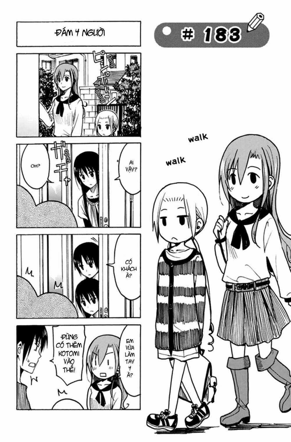 seitokai-yakuindomo/1