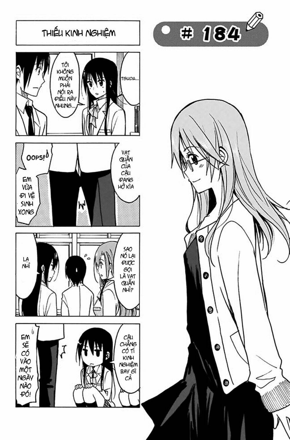 seitokai-yakuindomo/1