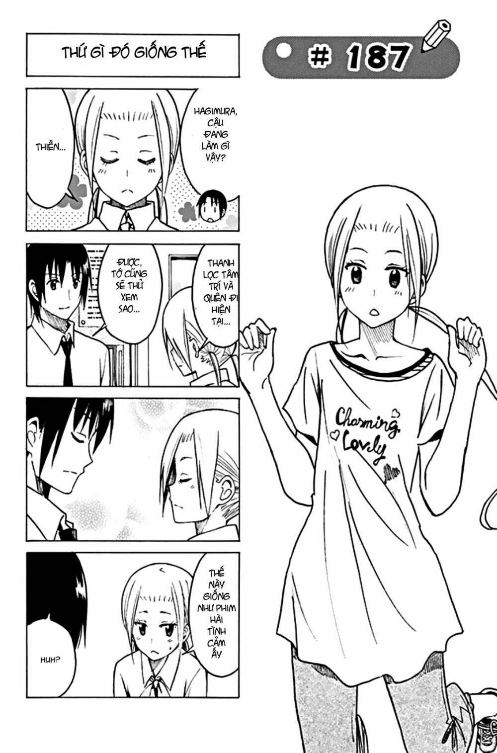 seitokai-yakuindomo/1