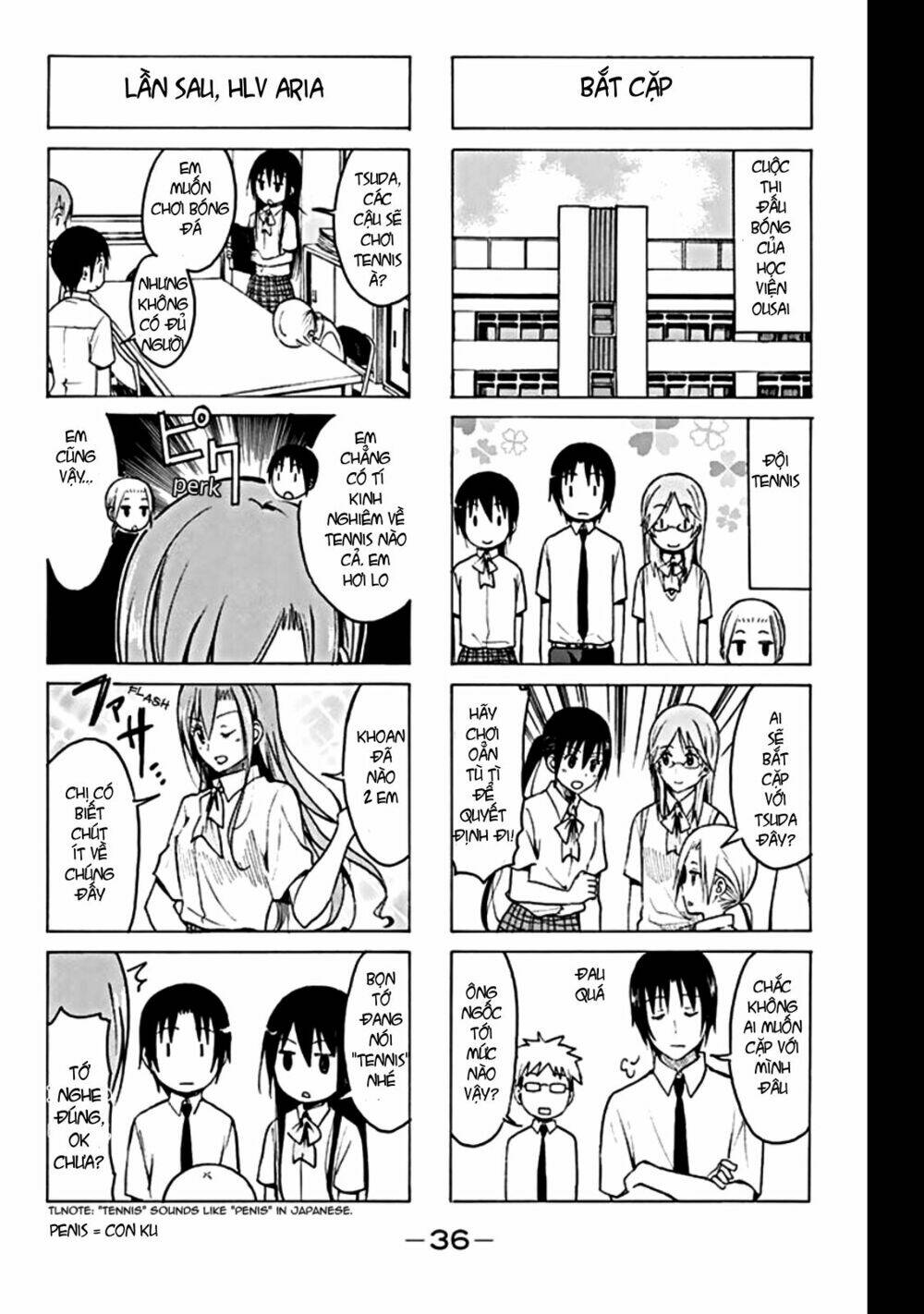 seitokai-yakuindomo/4