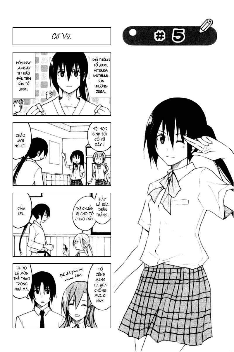 seitokai-yakuindomo/2