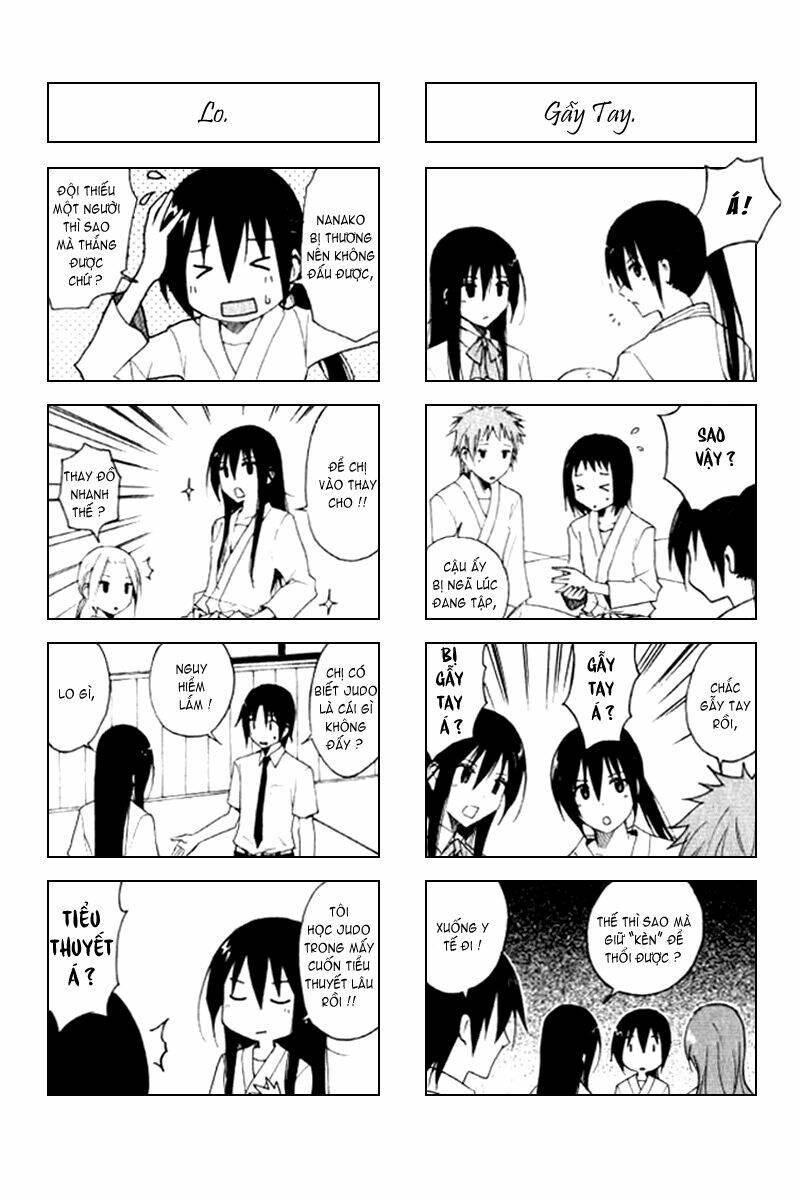 seitokai-yakuindomo/3