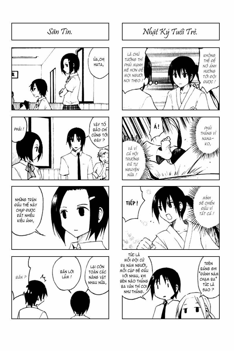 seitokai-yakuindomo/4