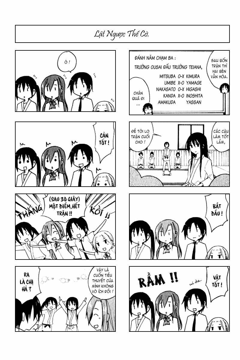 seitokai-yakuindomo/5