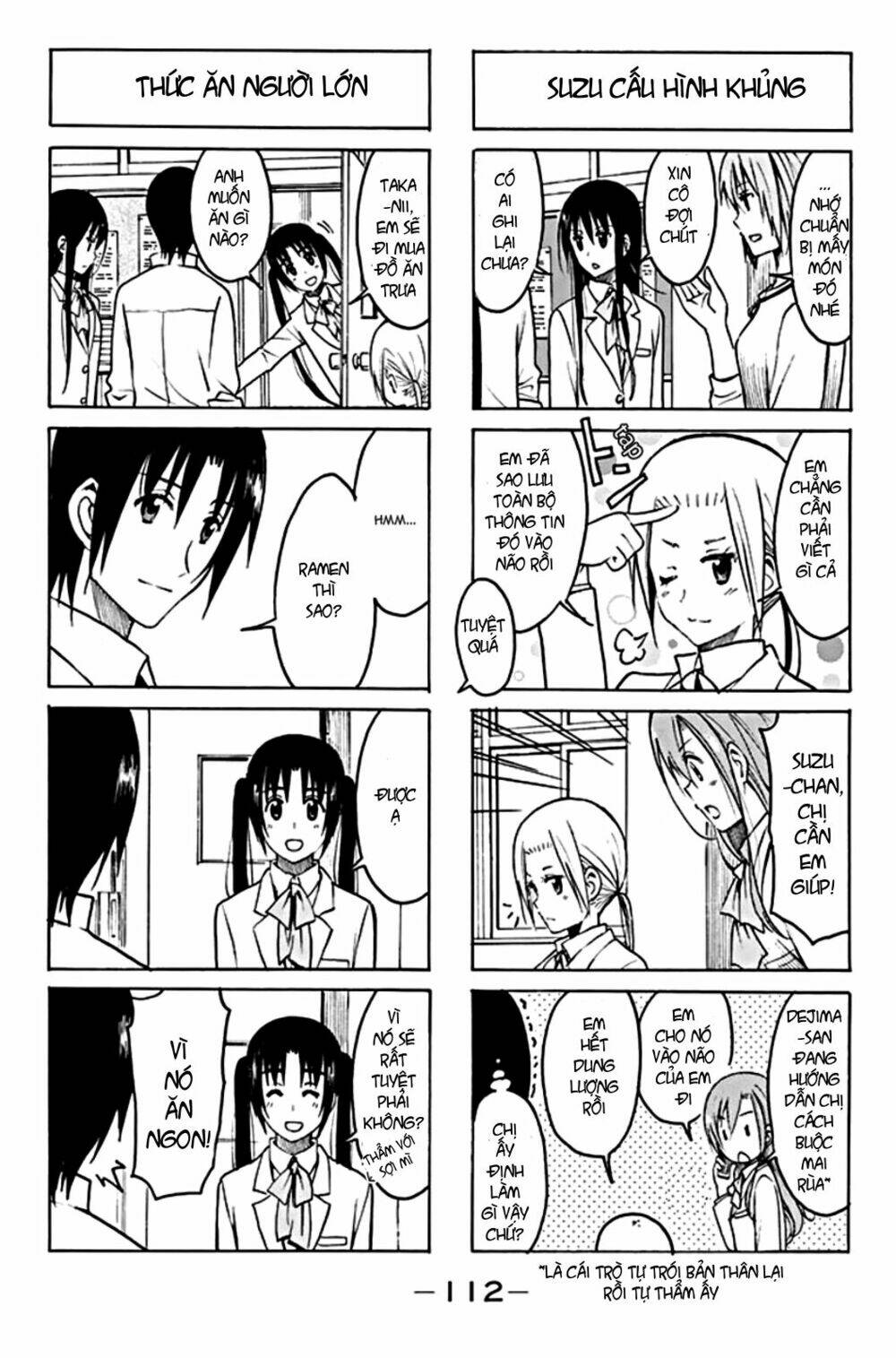 seitokai-yakuindomo/4