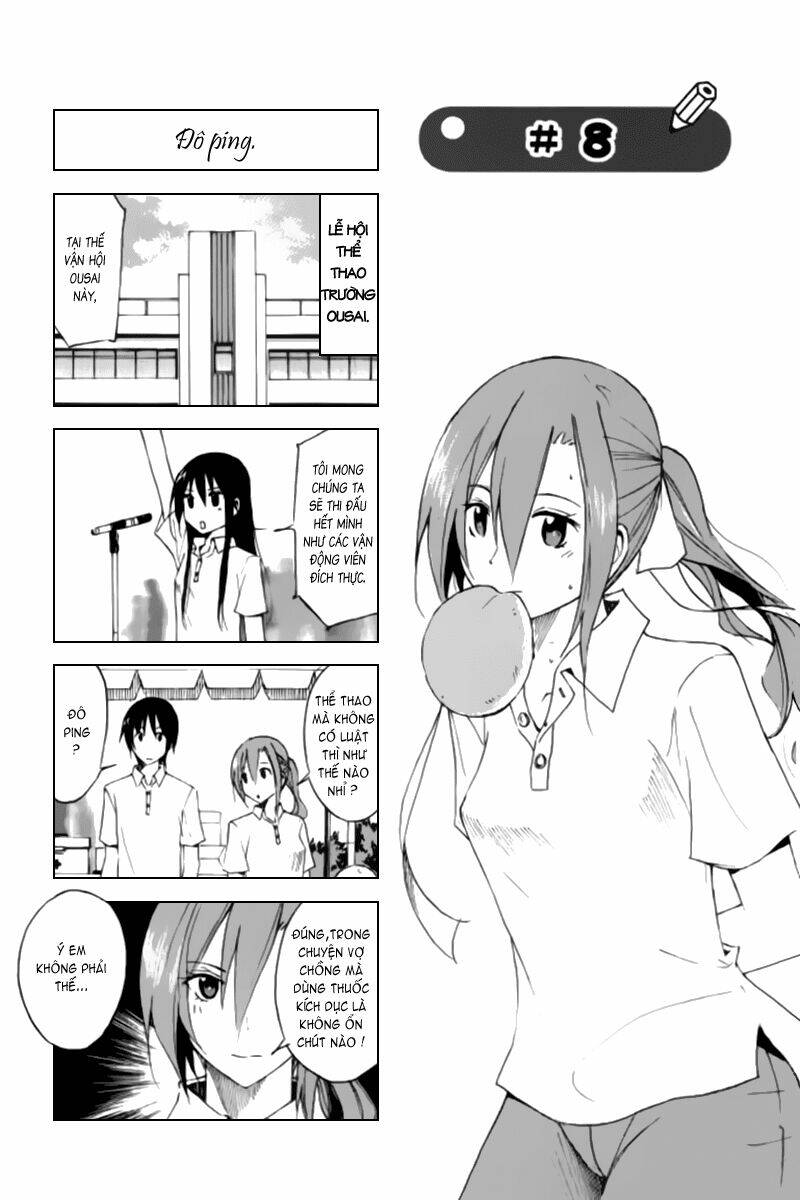 seitokai-yakuindomo/2