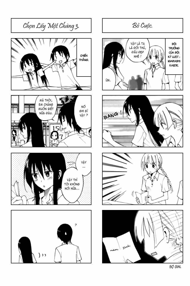 seitokai-yakuindomo/5