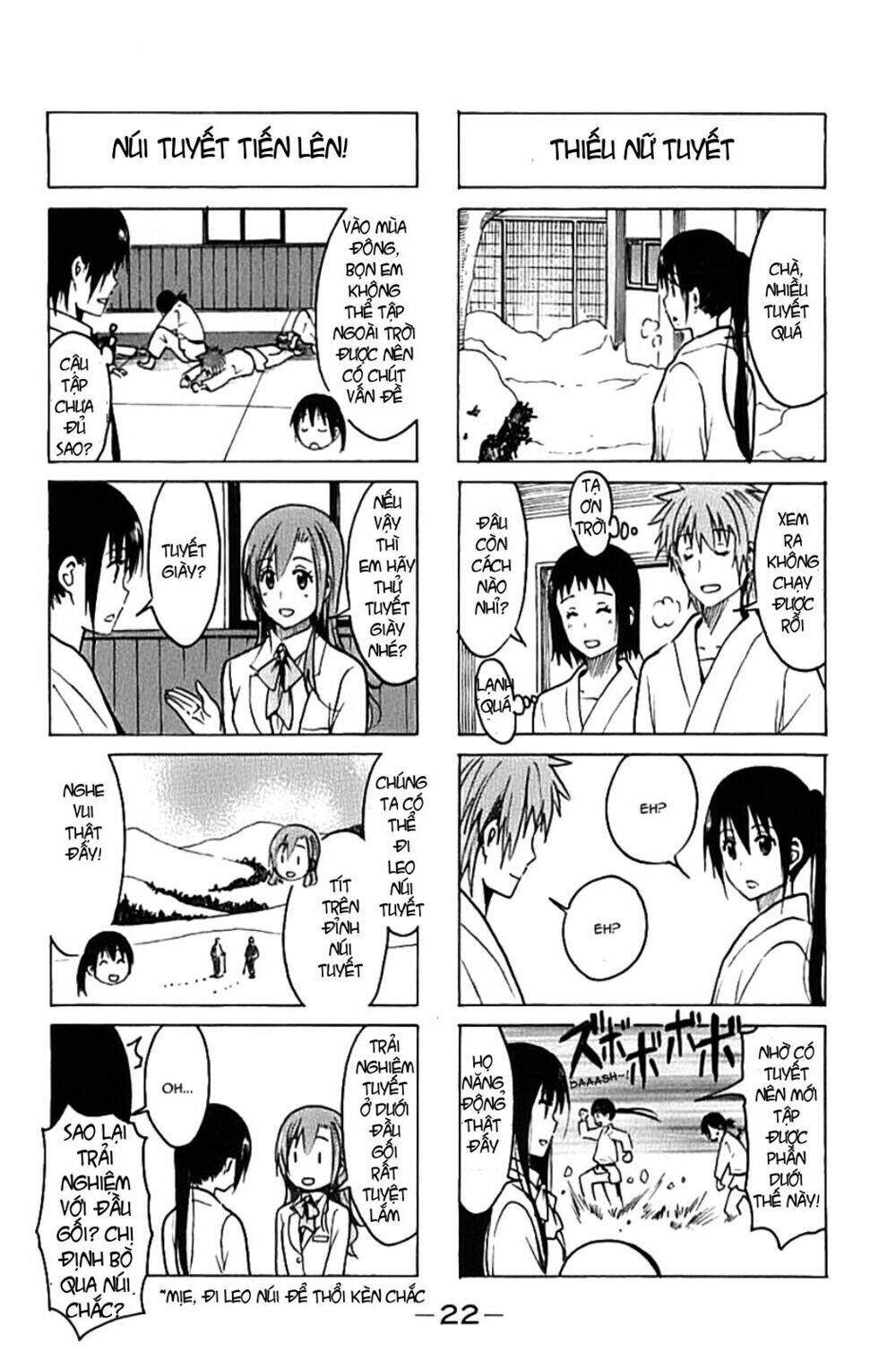 seitokai-yakuindomo/3