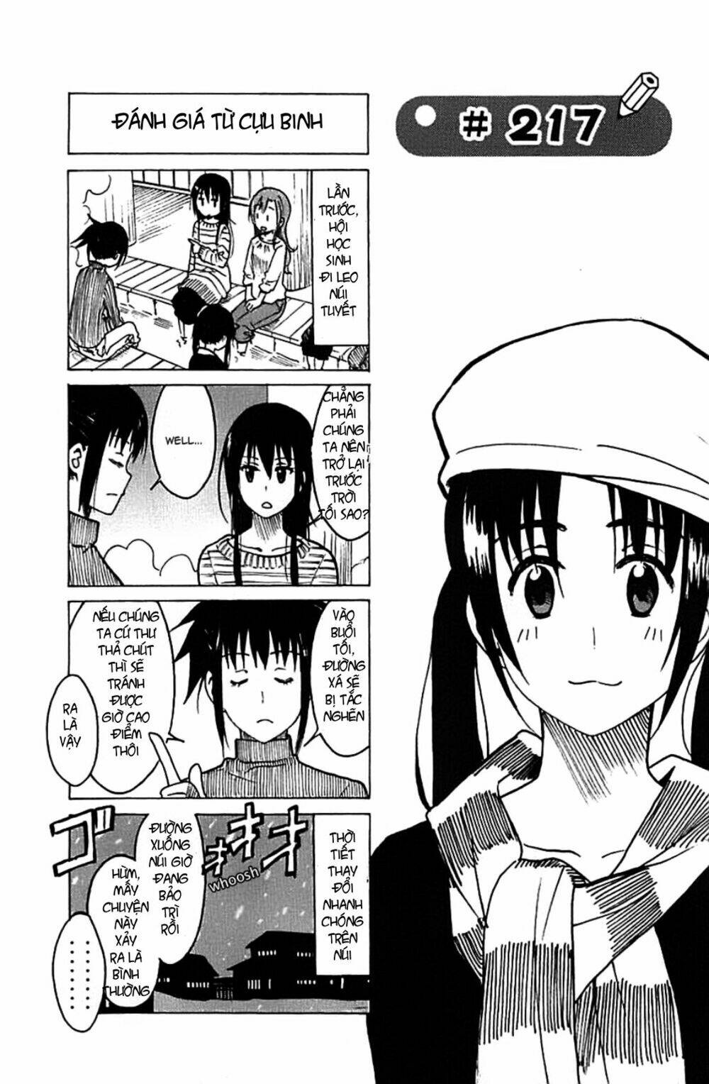 seitokai-yakuindomo/0