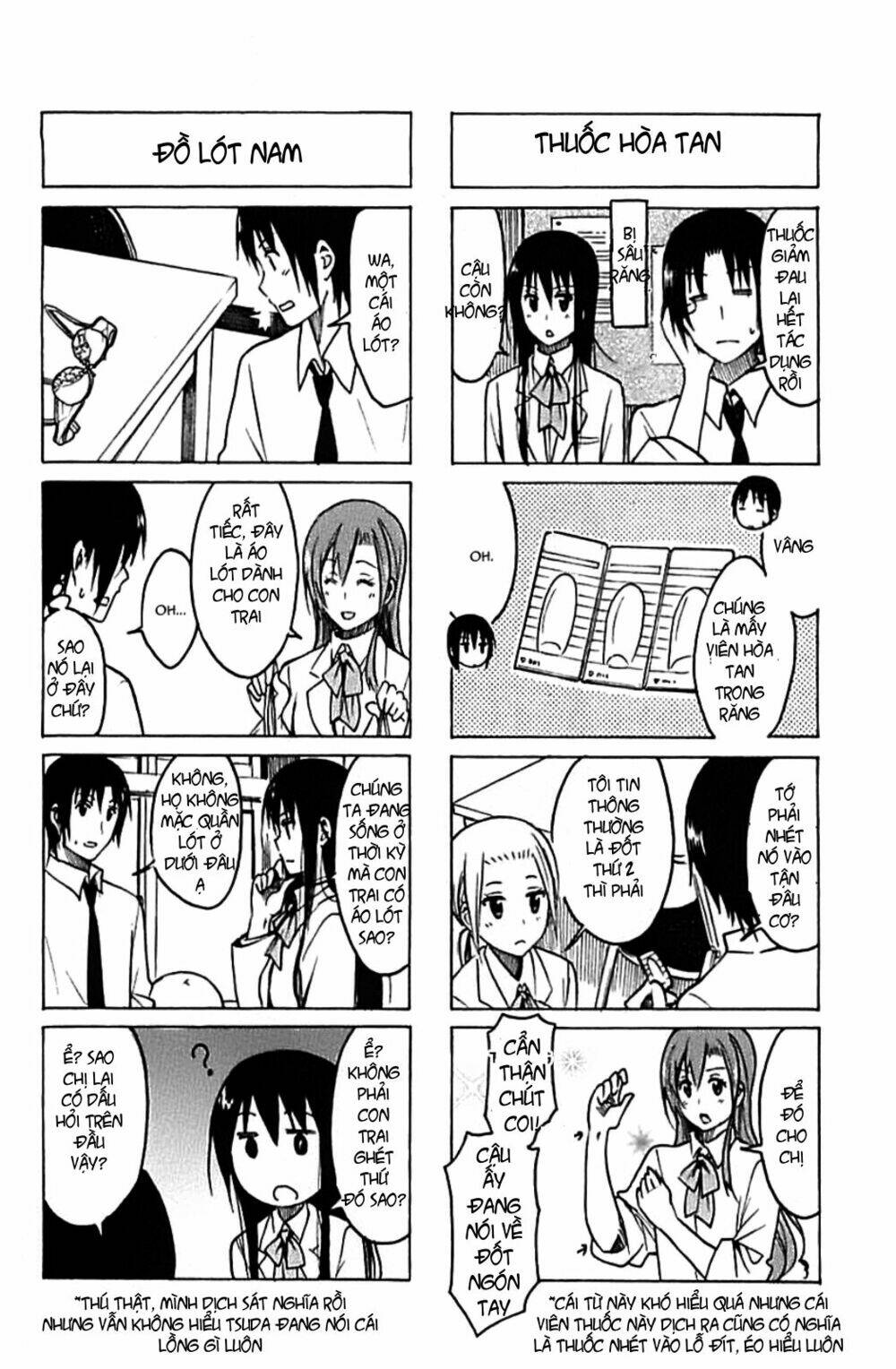 seitokai-yakuindomo/6