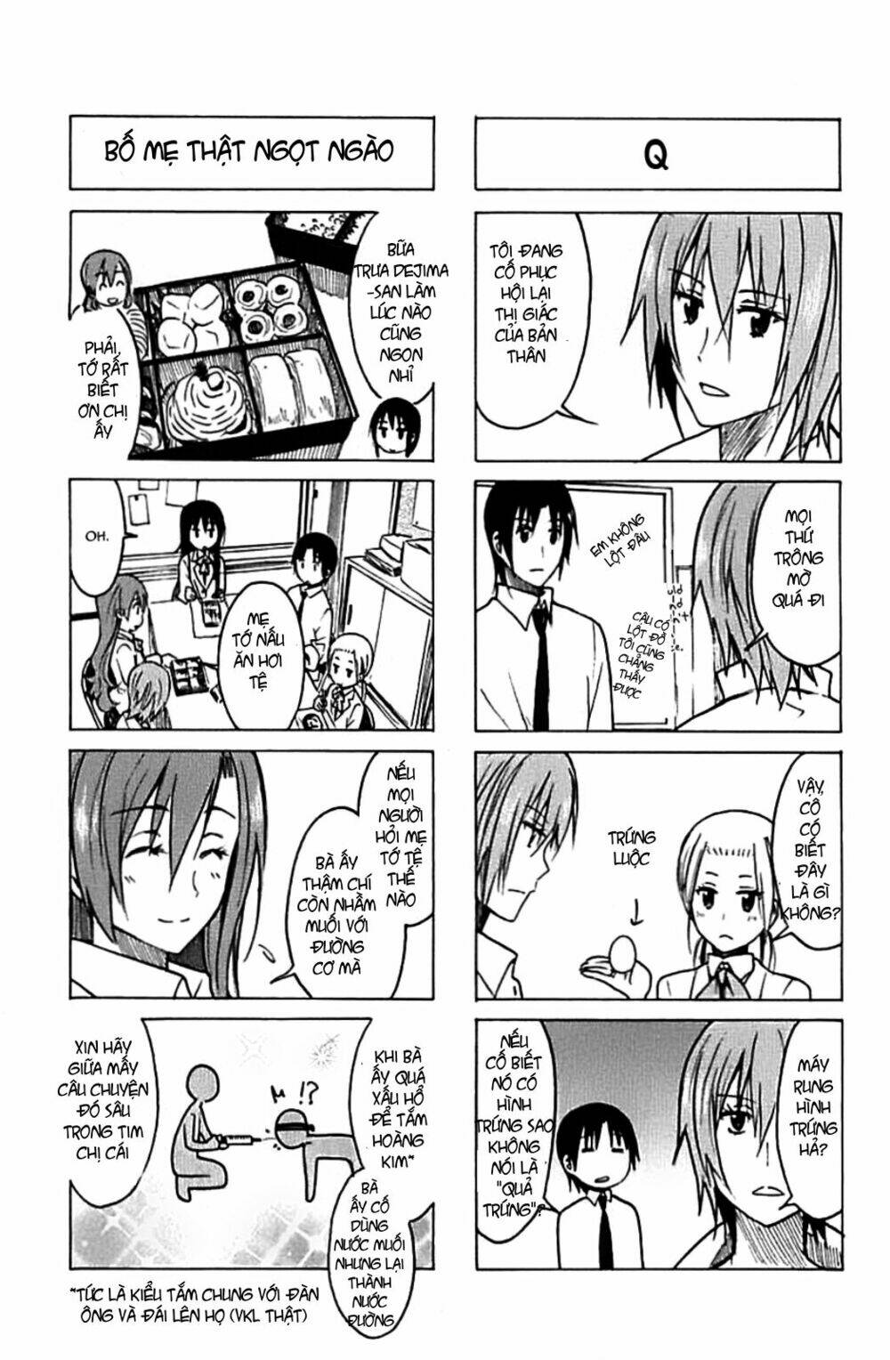 seitokai-yakuindomo/2