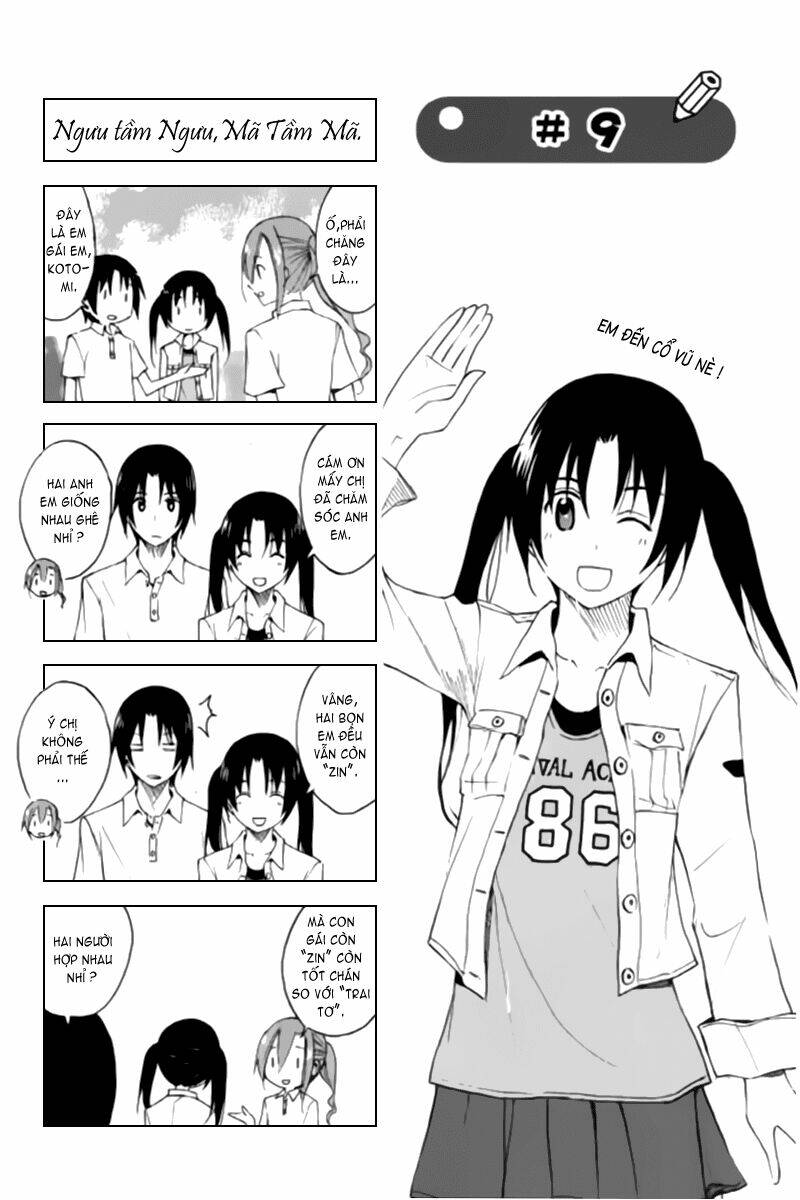 seitokai-yakuindomo/2