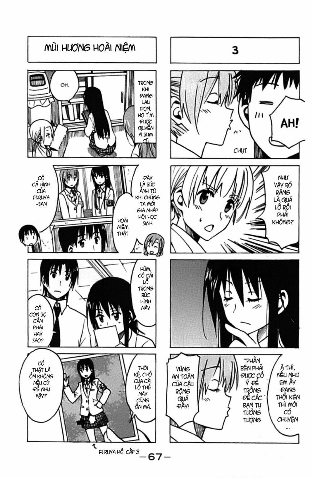 seitokai-yakuindomo/2