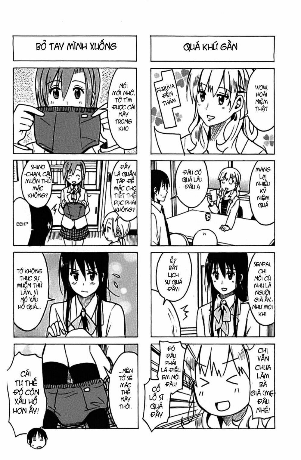 seitokai-yakuindomo/3