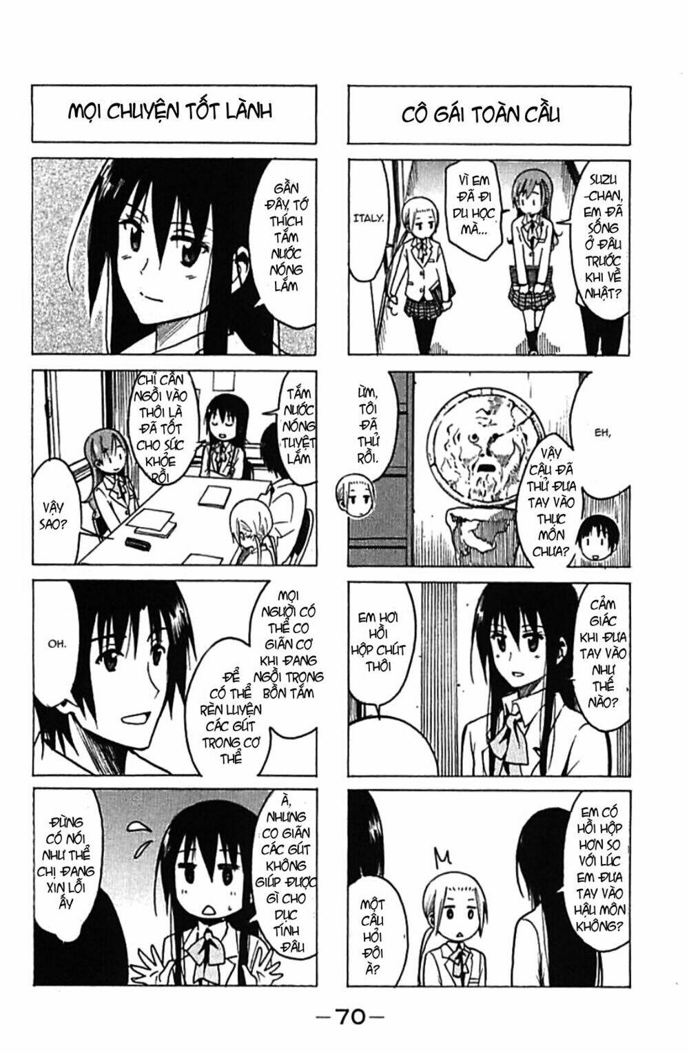 seitokai-yakuindomo/5