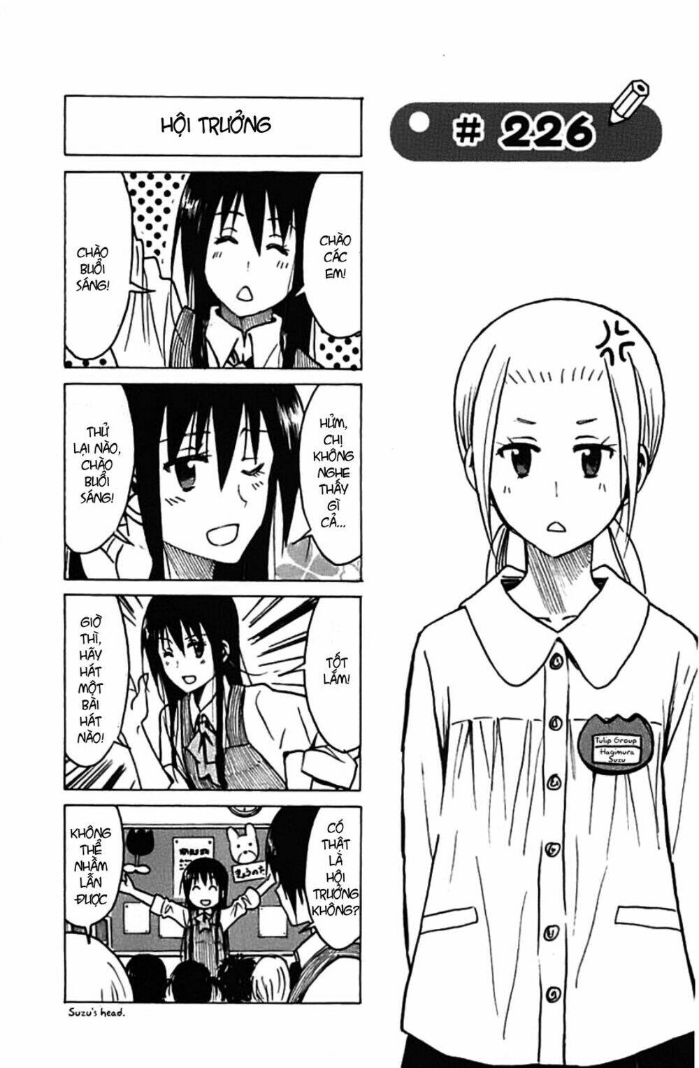 seitokai-yakuindomo/8