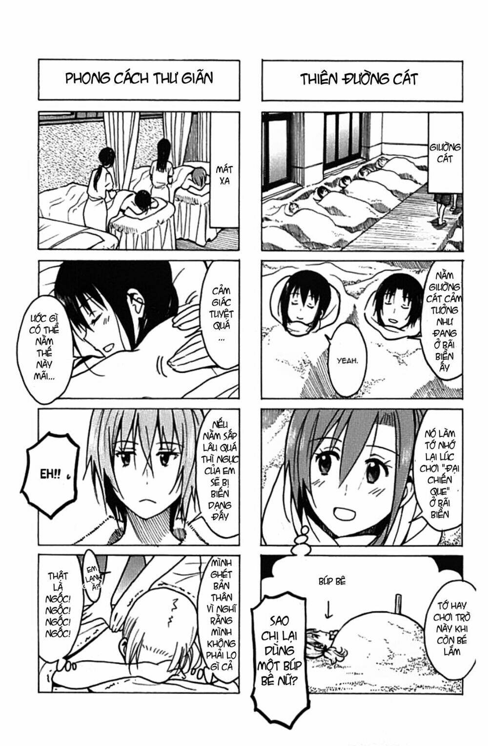 seitokai-yakuindomo/2