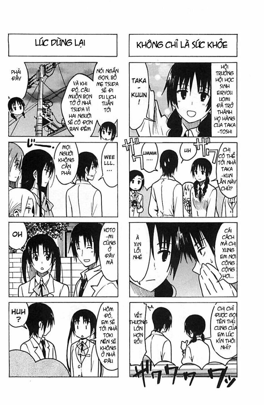 seitokai-yakuindomo/7