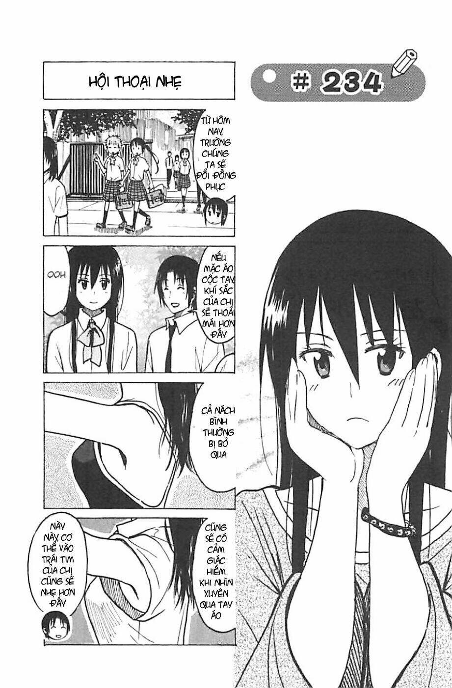 seitokai-yakuindomo/0