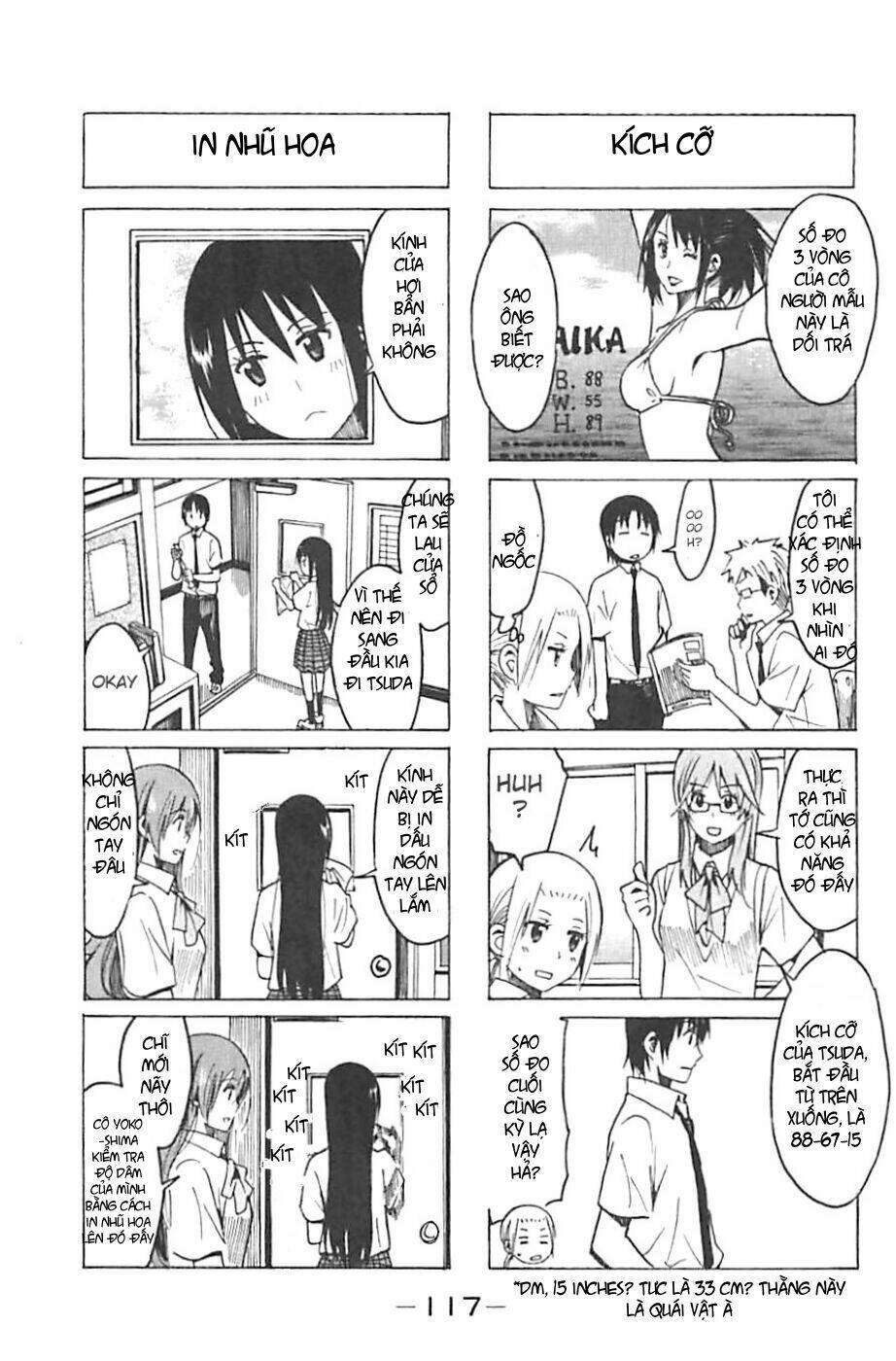 seitokai-yakuindomo/2