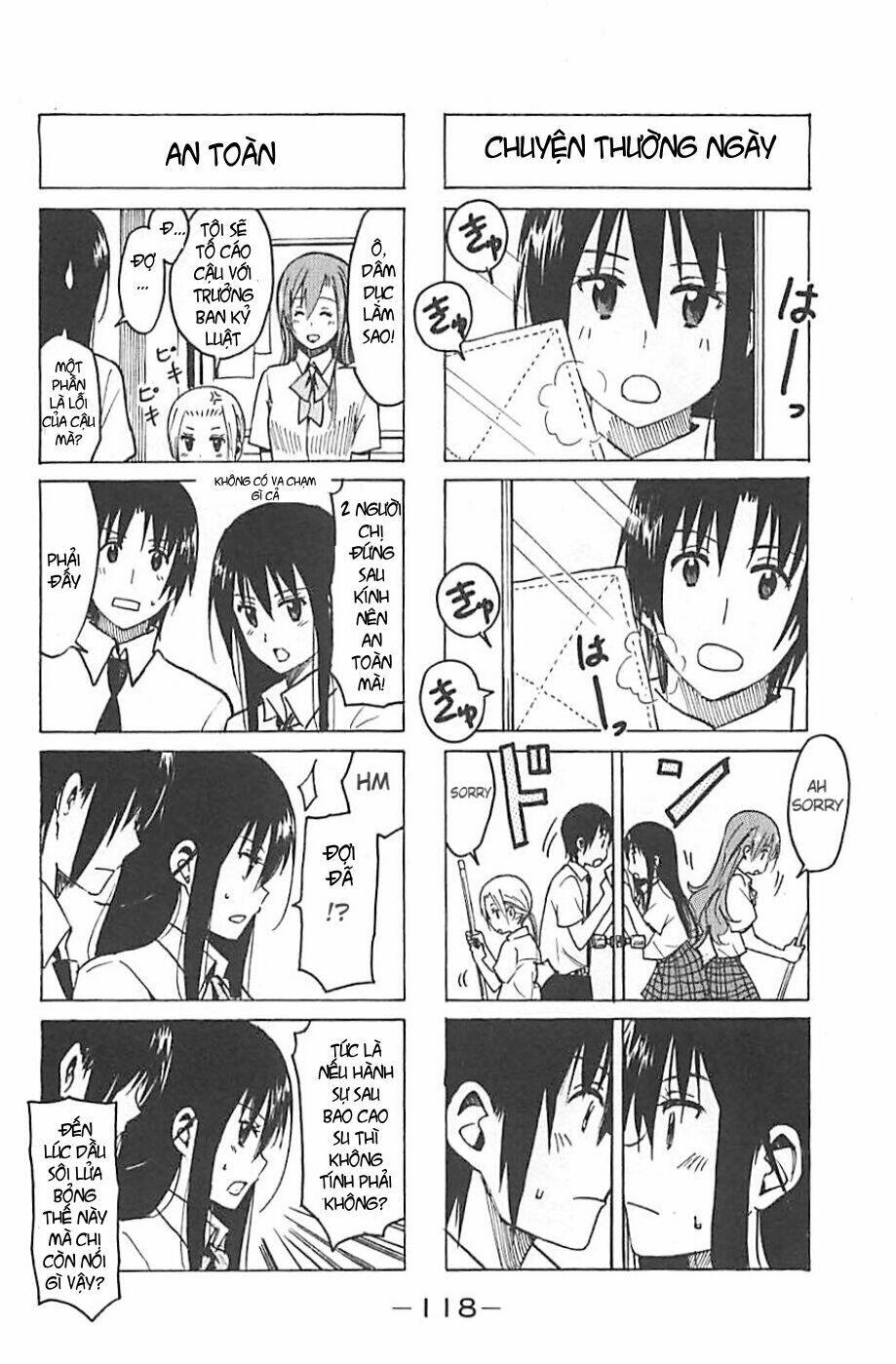 seitokai-yakuindomo/3