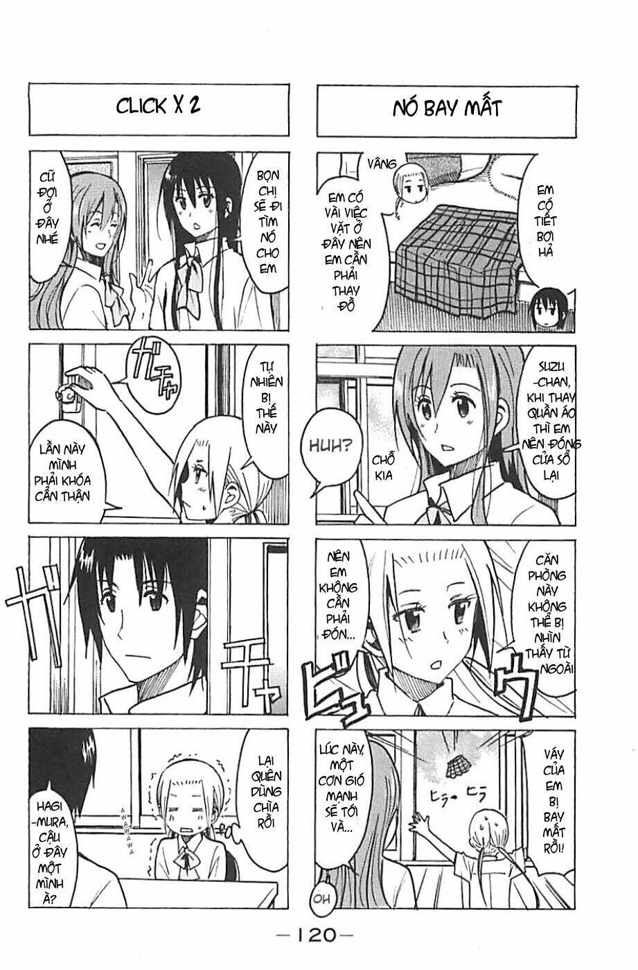 seitokai-yakuindomo/1