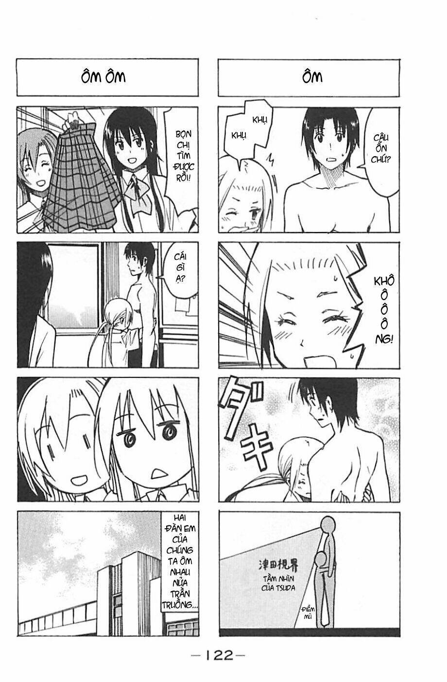 seitokai-yakuindomo/3