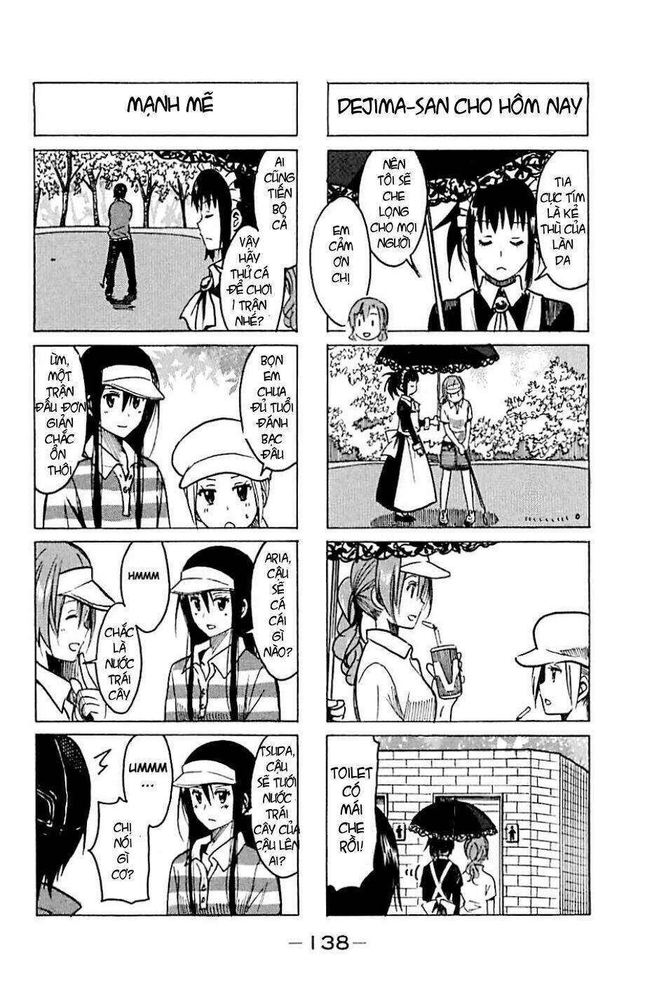 seitokai-yakuindomo/3