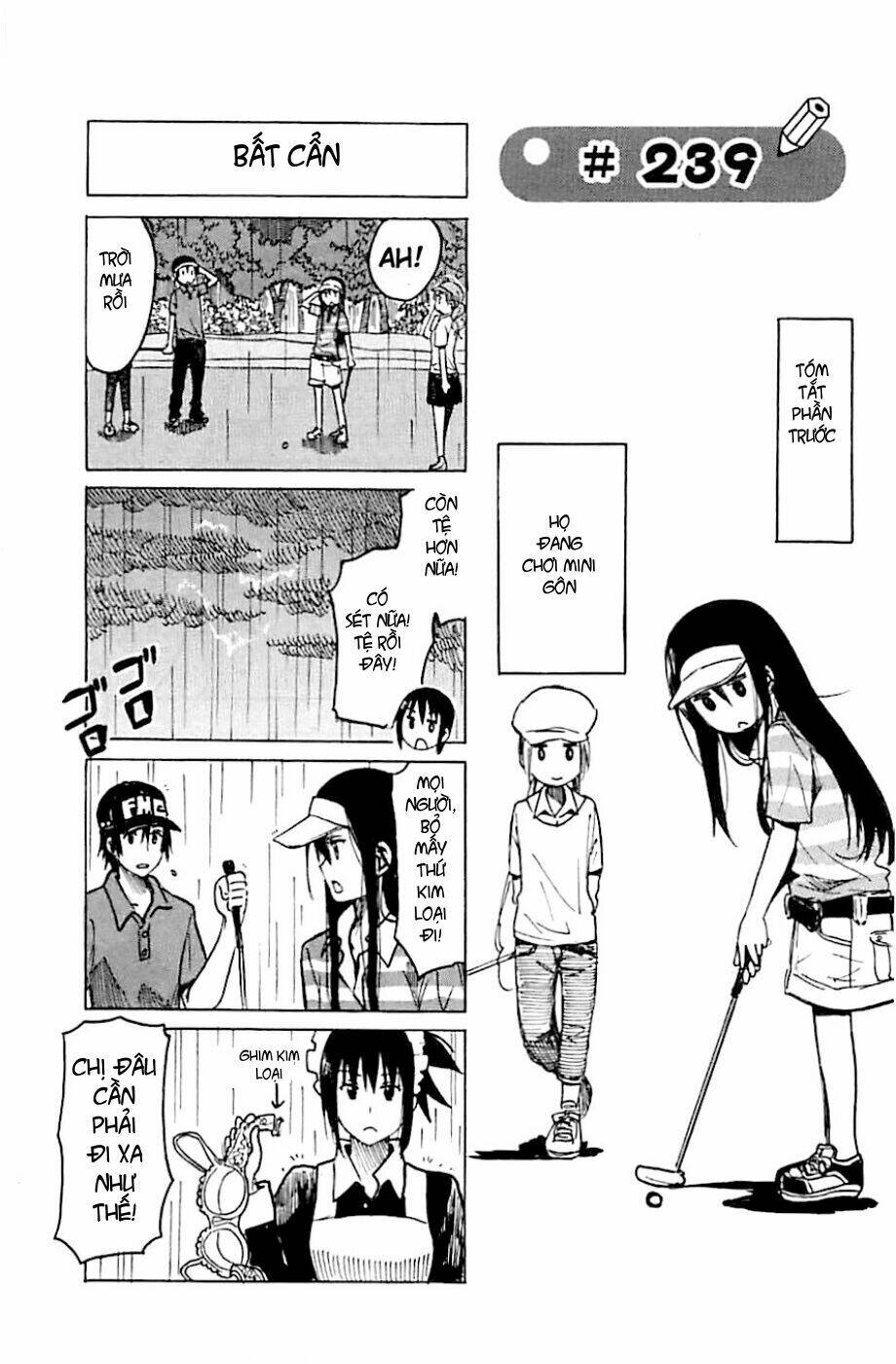 seitokai-yakuindomo/0