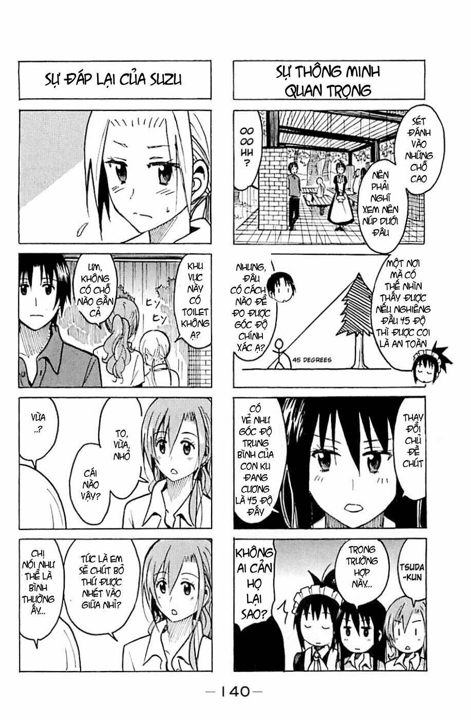 seitokai-yakuindomo/1