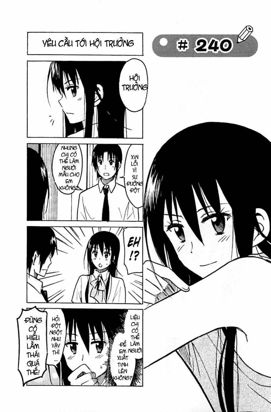 seitokai-yakuindomo/0