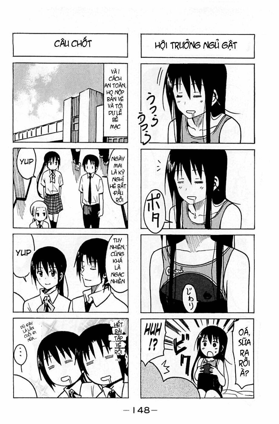 seitokai-yakuindomo/3