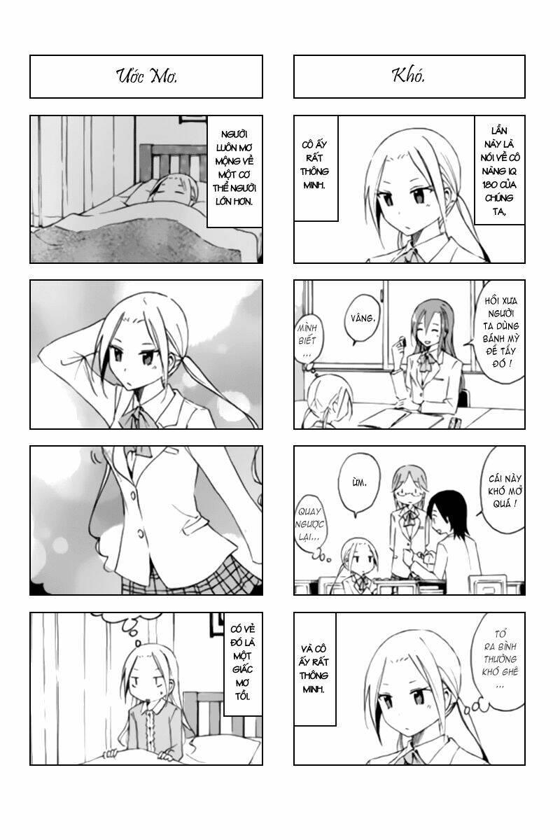 seitokai-yakuindomo/5