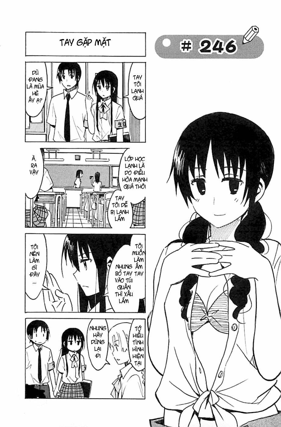 seitokai-yakuindomo/0