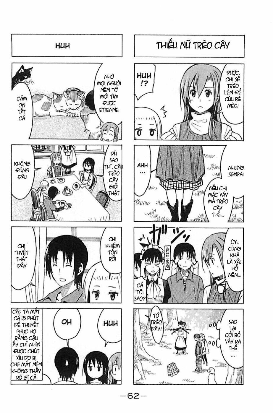 seitokai-yakuindomo/3