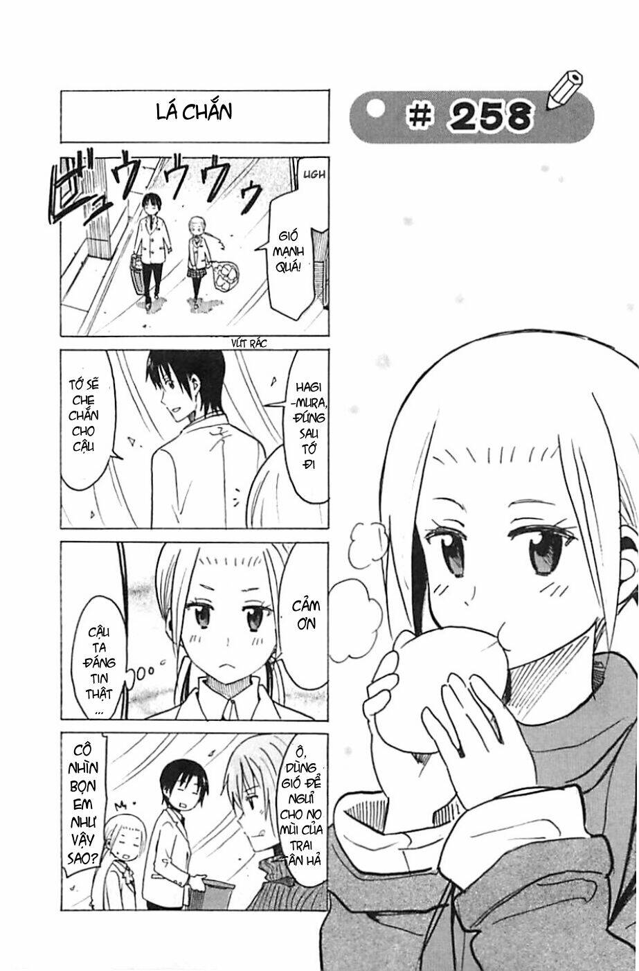 seitokai-yakuindomo/0