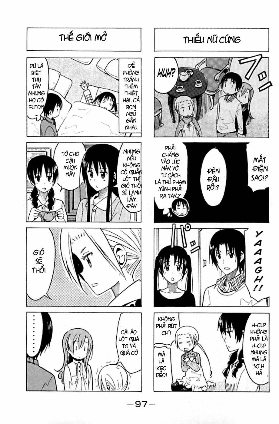 seitokai-yakuindomo/2