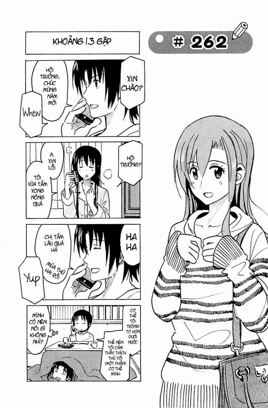 seitokai-yakuindomo/0