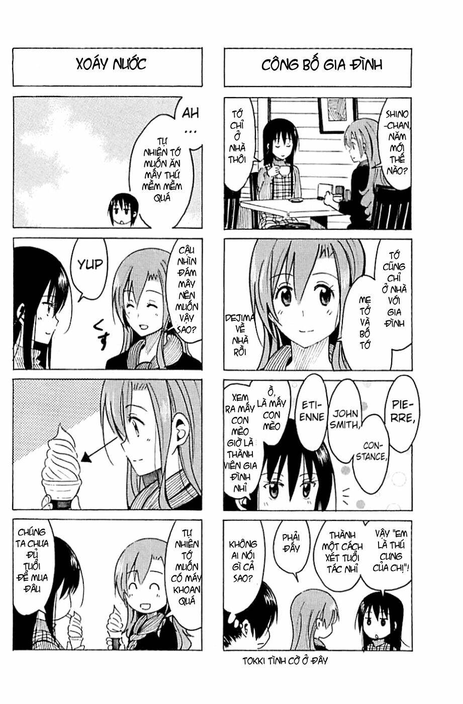 seitokai-yakuindomo/1