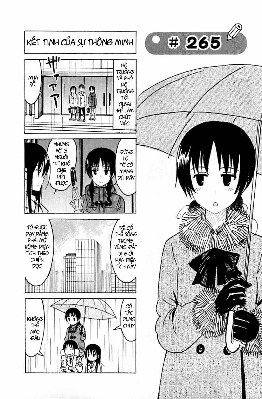 seitokai-yakuindomo/0