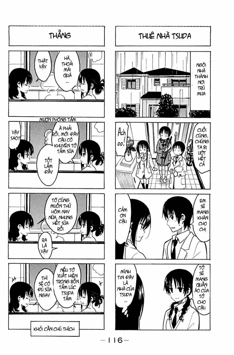 seitokai-yakuindomo/1