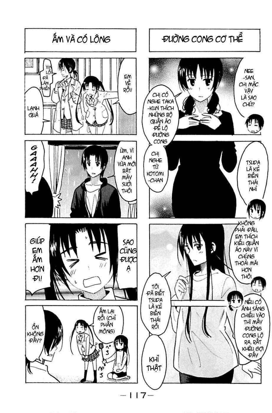 seitokai-yakuindomo/2