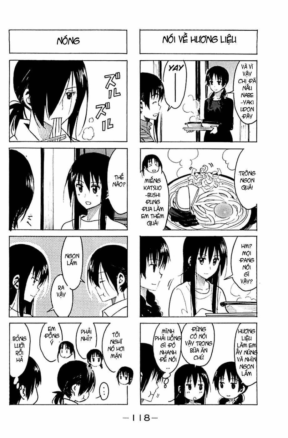 seitokai-yakuindomo/3