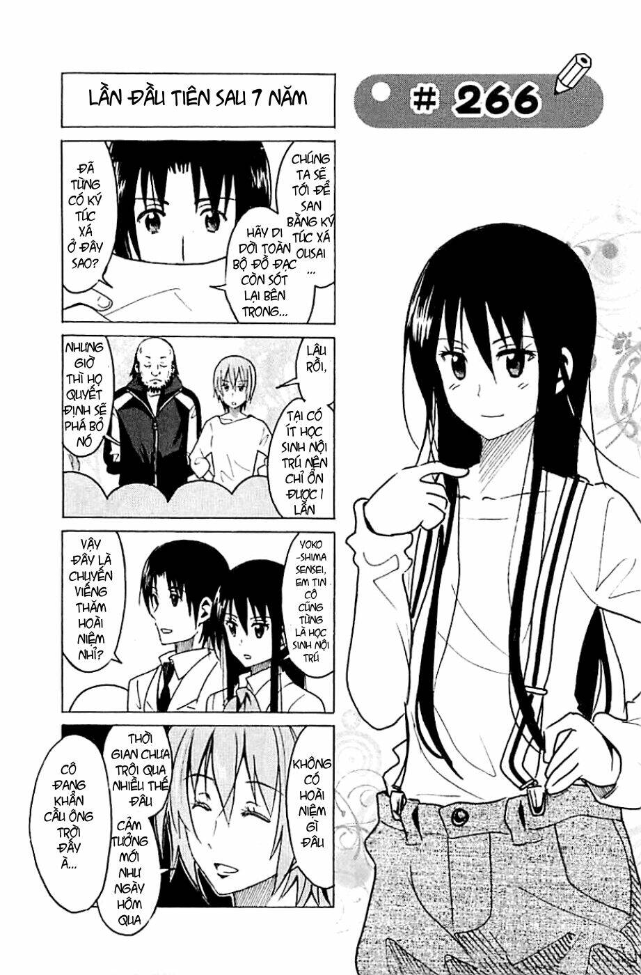 seitokai-yakuindomo/0