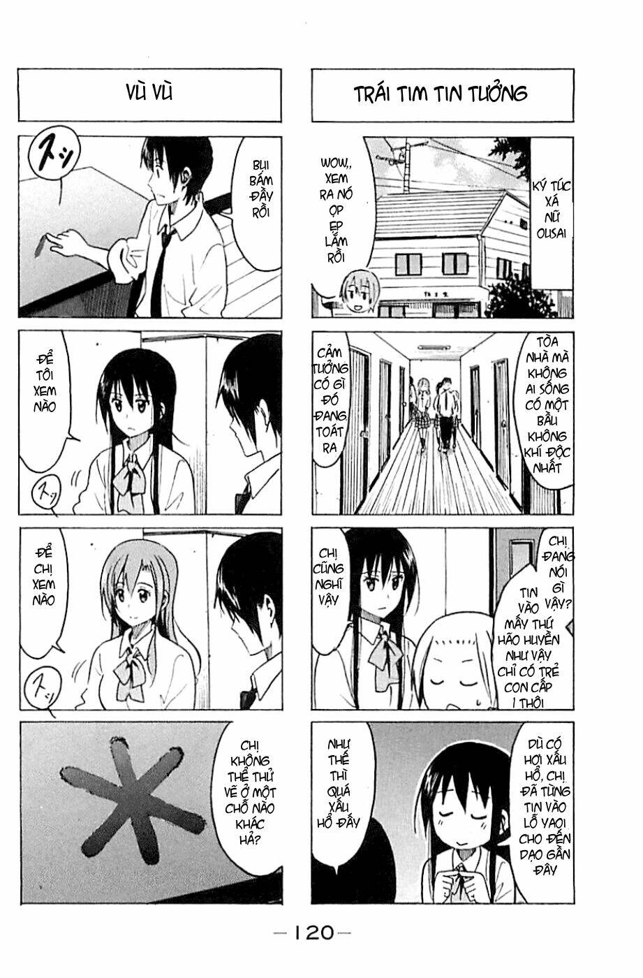 seitokai-yakuindomo/1