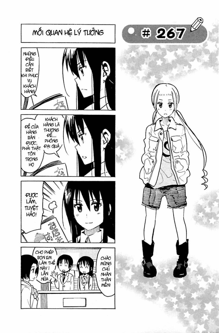 seitokai-yakuindomo/0