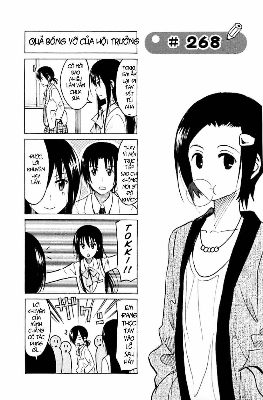 seitokai-yakuindomo/0