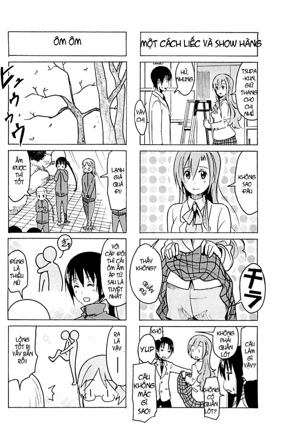 seitokai-yakuindomo/1